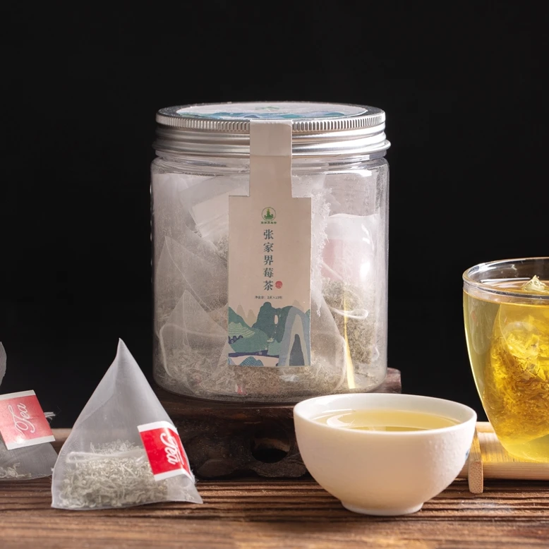 碎茶包！2025年新茶新人试喝福利！湖南张家界龙须莓茶/藤茶20g/罐