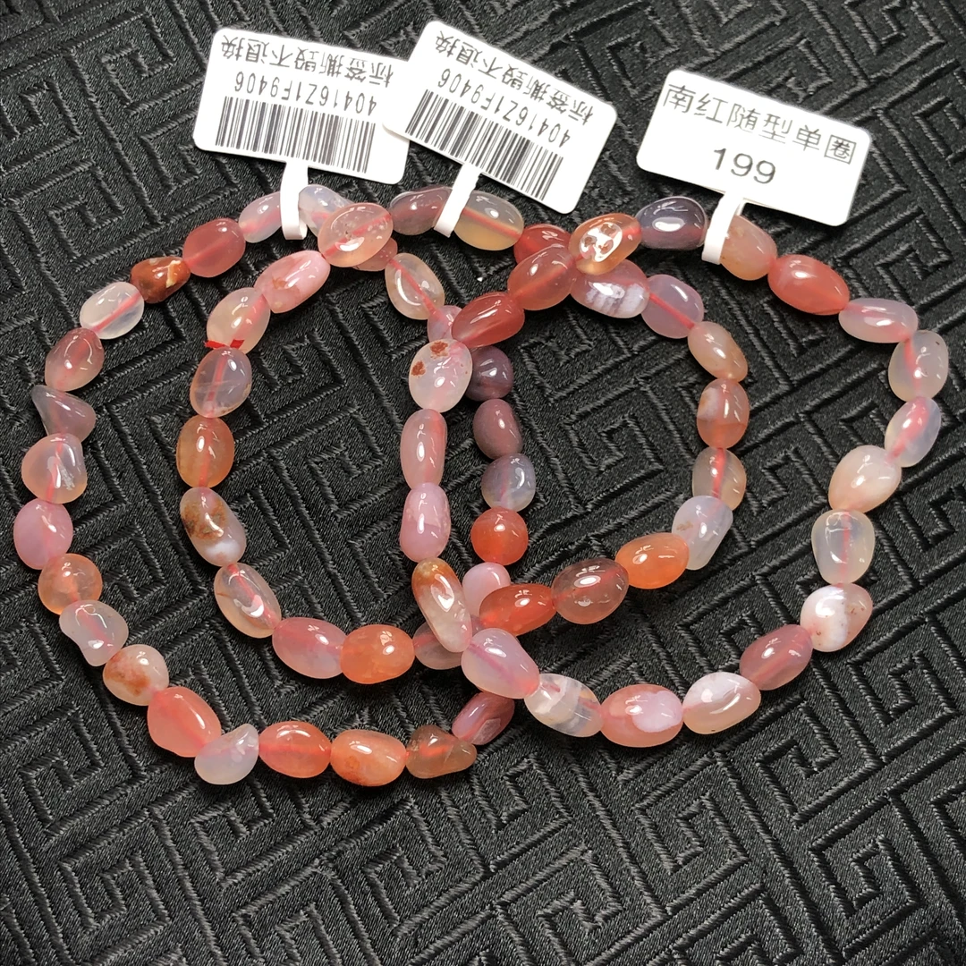 原矿无优化保山南红随型单圈多样性发1条