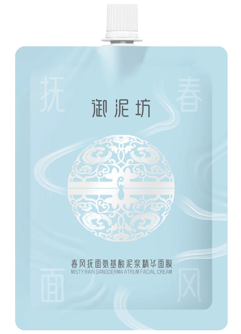 御泥坊氨基酸泥浆7代