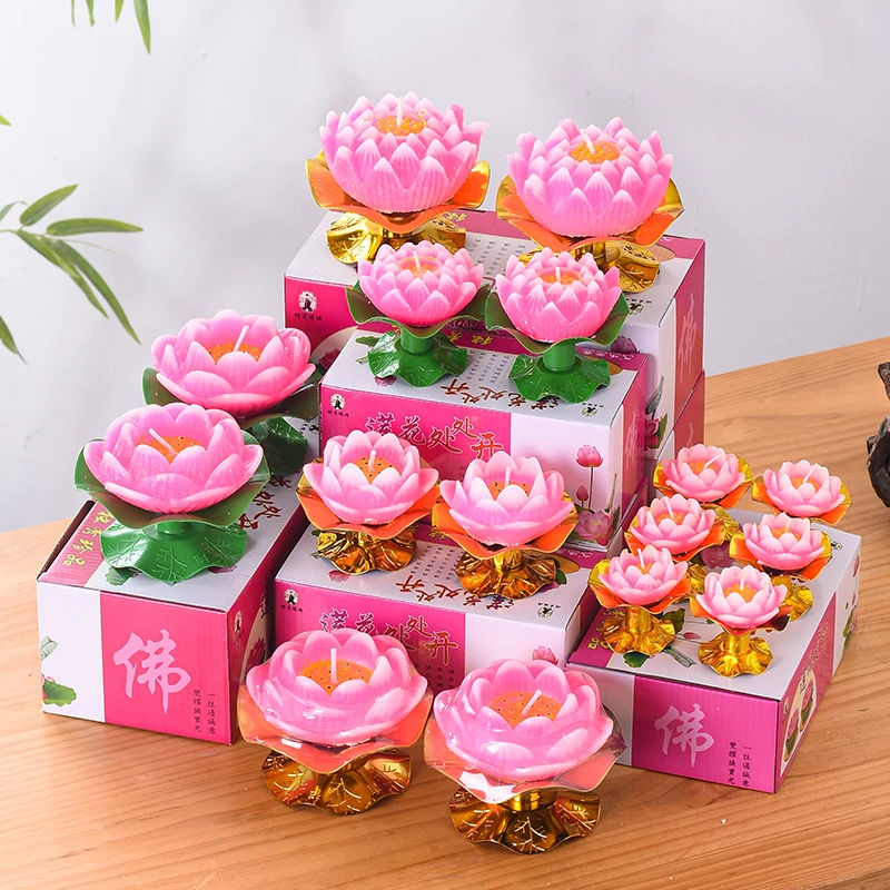 蜡烛荷花灯礼盒装持久精致工艺精美美观拍摄燃烧大小设计家用