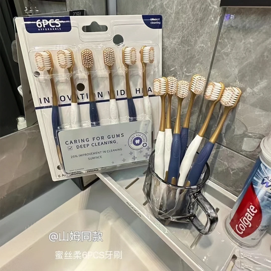 【新疆西藏包邮】拍一发12支牙刷套装家用独立软毛超细家庭装家用