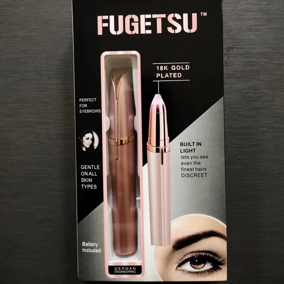【新疆西藏包邮】电动修眉器女士修眉刀自动修眉神器剃 毛仪脱毛