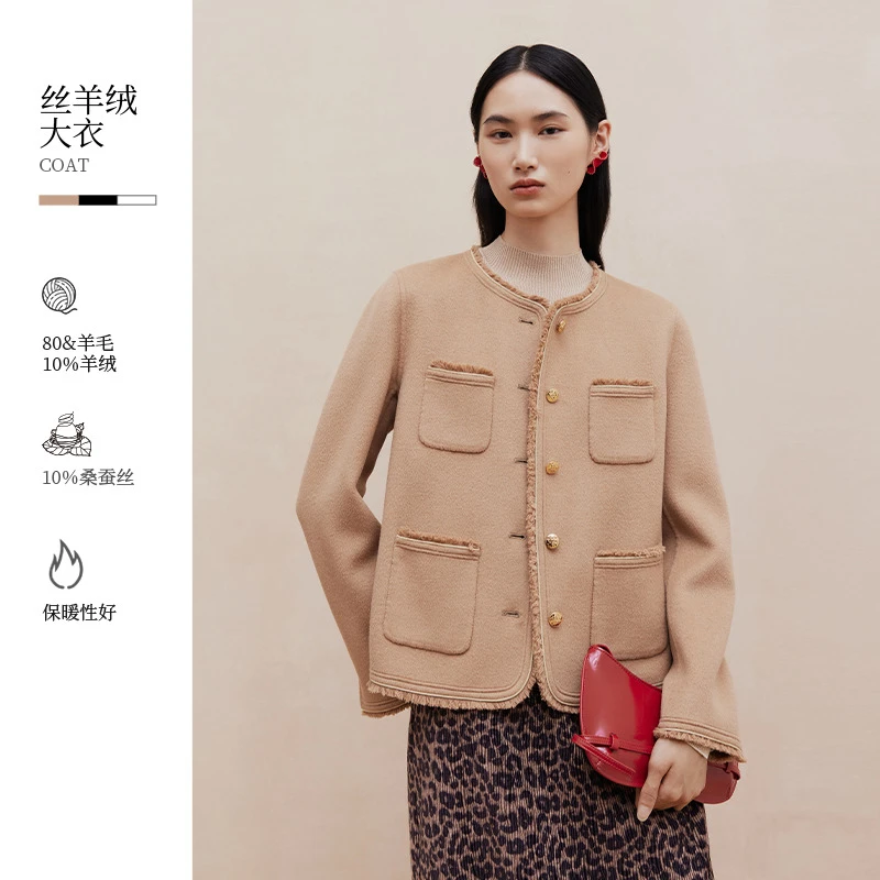 【晨粉专属价】大雅家拼接PU皮夹克式双面呢大衣女24秋冬新款8120A