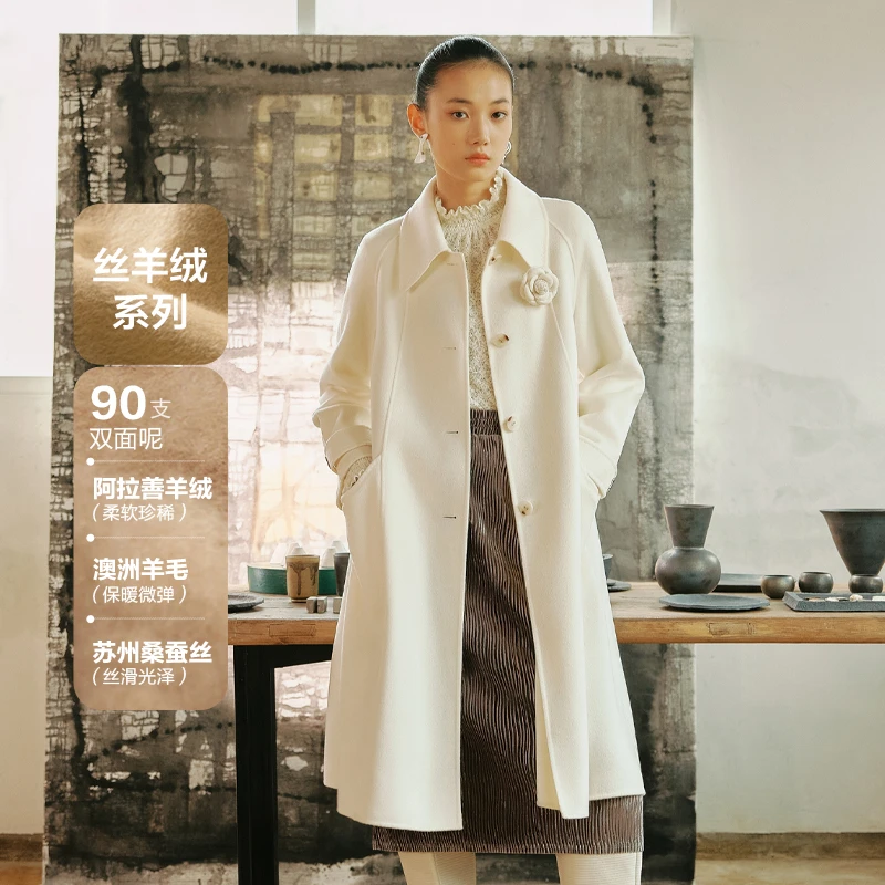 大雅家简约单排扣中长款大衣23秋冬新款8303A
