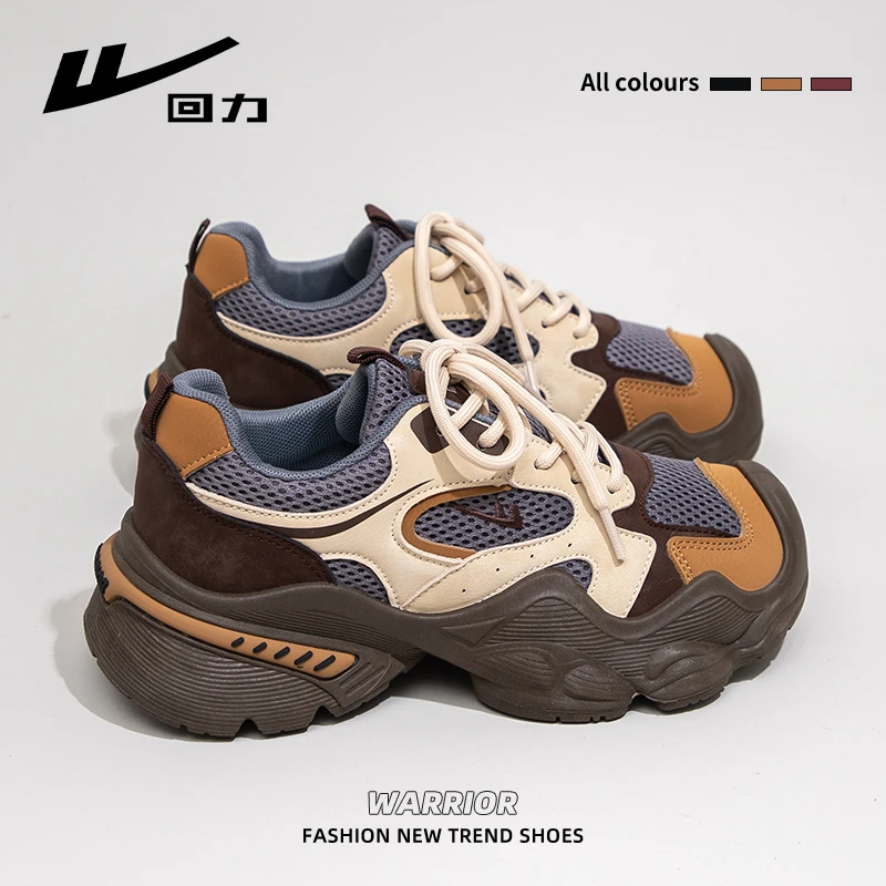 回力厚底防滑老爹鞋女款2025秋季新款网面透气跑步休闲百搭运动鞋