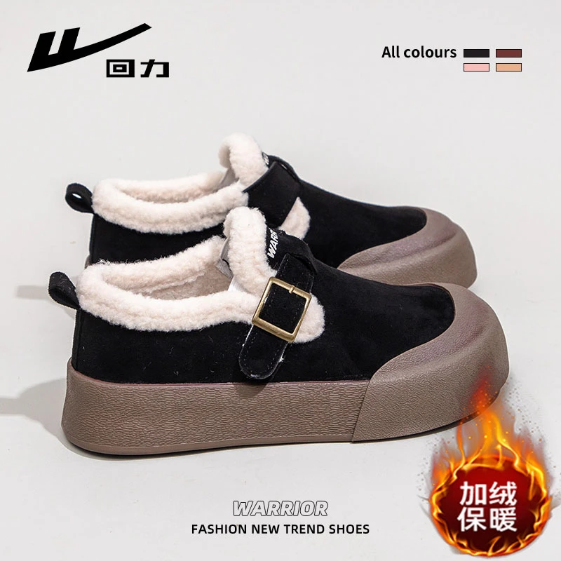 回力户外防滑短筒保暖棉鞋女款2024秋冬季新款加绒加厚低帮雪地靴