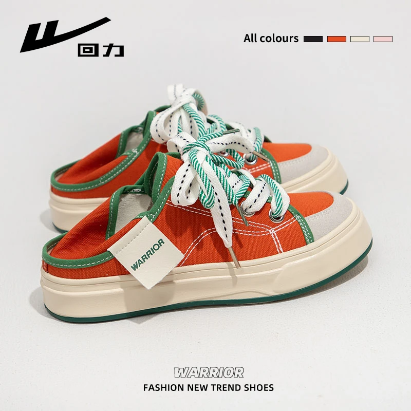 回力小脏橘帆布鞋女2025秋季新款两穿懒人半拖一脚蹬休闲厚底板鞋