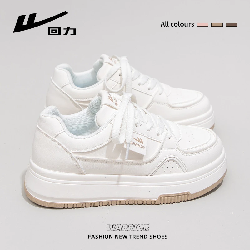 回力女鞋小白鞋女款2025秋季新款爆款ins潮百搭厚底防滑学生板鞋