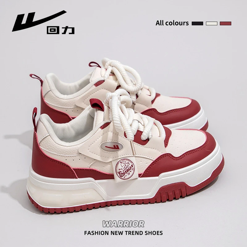 回力厚底小白鞋女2025新款春季本命年红色板鞋子小众百搭休闲鞋女