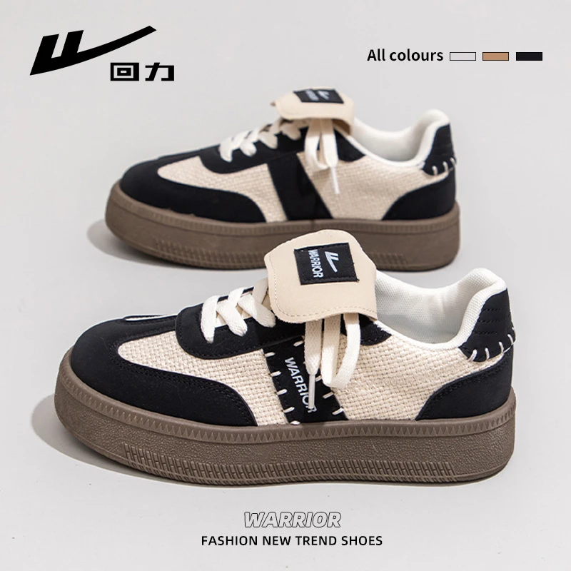 回力德训女鞋2024炸街小白鞋女夏季新款潮流小众学生低帮厚底板鞋