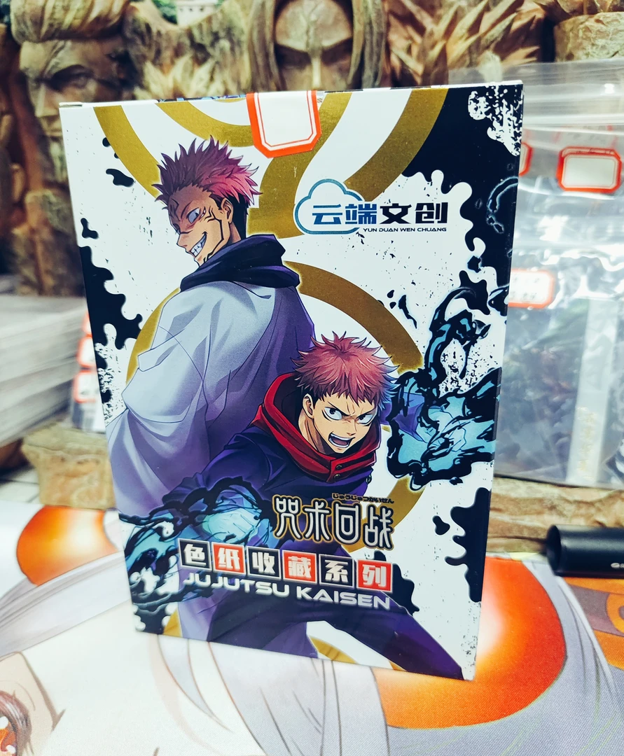 【拆盒】 云端文创 咒术回战 色纸 卡牌 盲盒产品(默认主播代拆)