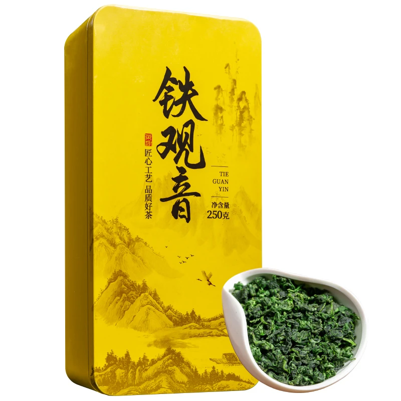 铁观音品质款消青高香茶叶新茶高山乌龙茶独立包装铁盒装250克/盒