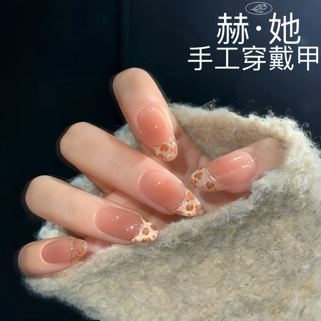 【粉色豹纹】秋冬爆款辣妹粉色豹纹高级感  纯手工气质显白穿戴甲