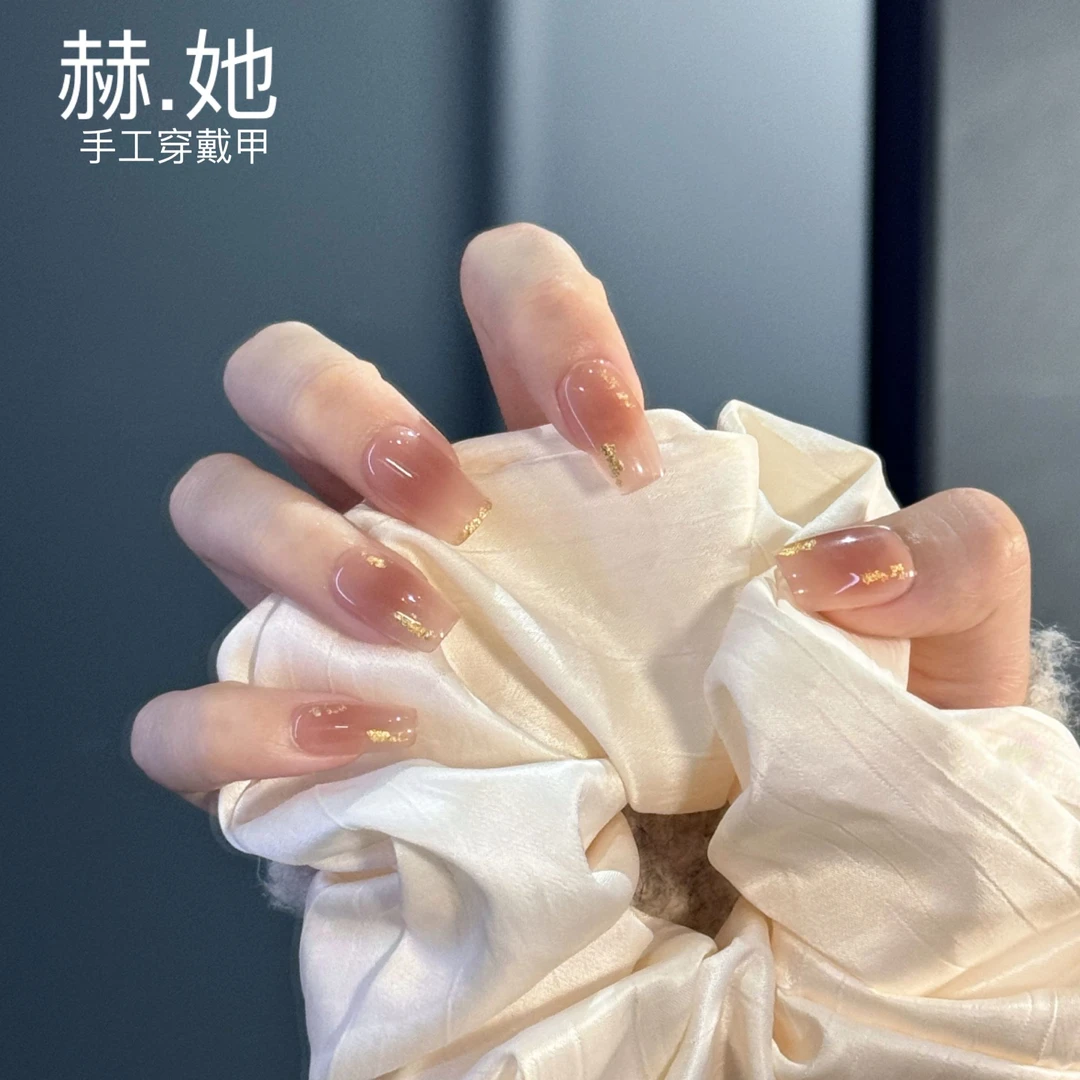 【人间富贵花】高透裸色渐变纯欲显白  纯手工显白高级纯欲穿戴甲