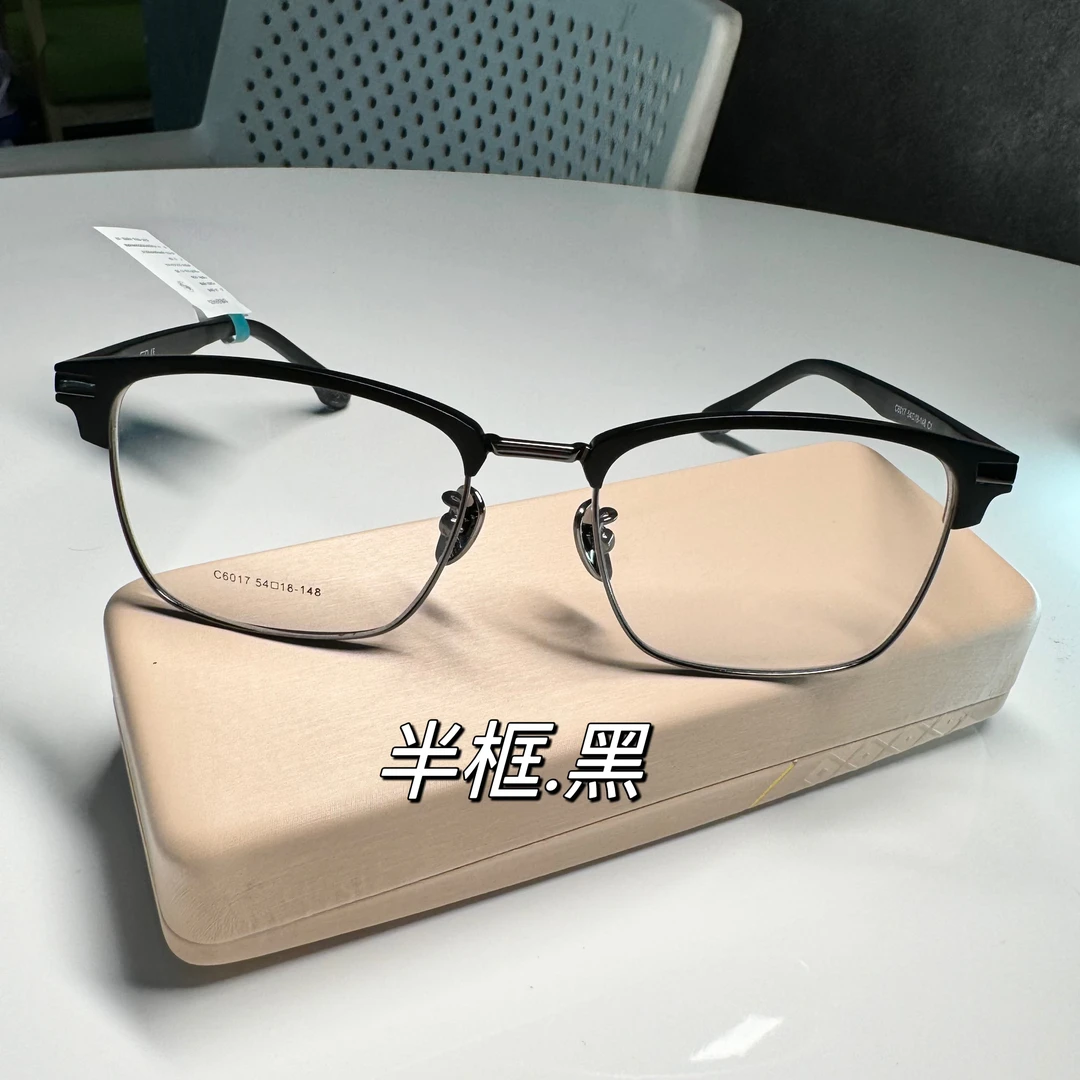 【莱特】眉毛框架可配度数潮流百搭框镜防蓝光斯文半框