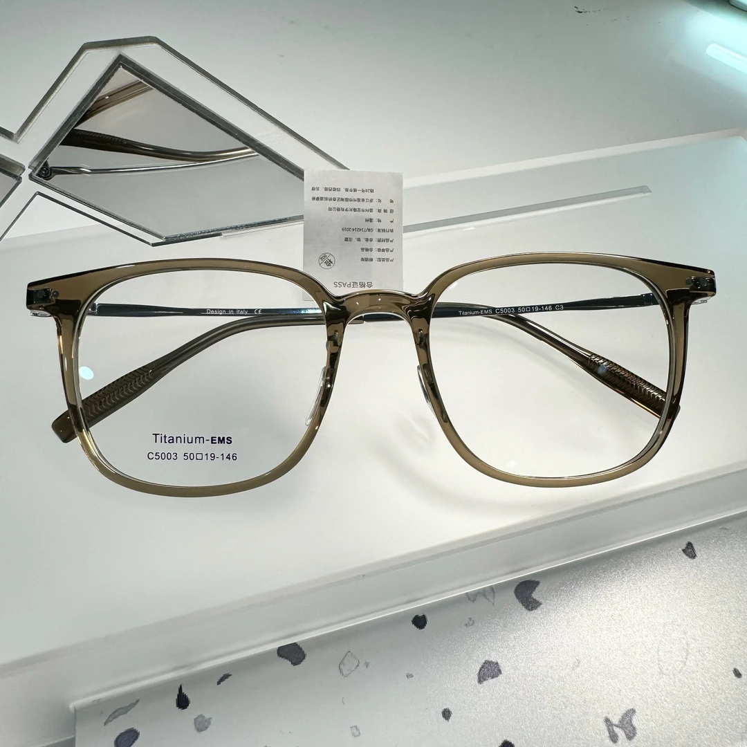 【莱特】韩版百搭潮流框镜超轻眼镜框可做度数近视远视散光