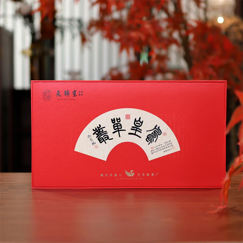 【天号岽】高端礼盒装凤凰单丛送礼佳品 100g*3罐/盒