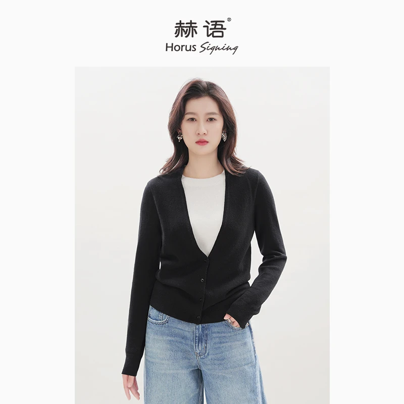 【自然织旅】赫语新款气质百搭针织绵羊毛衫A1220