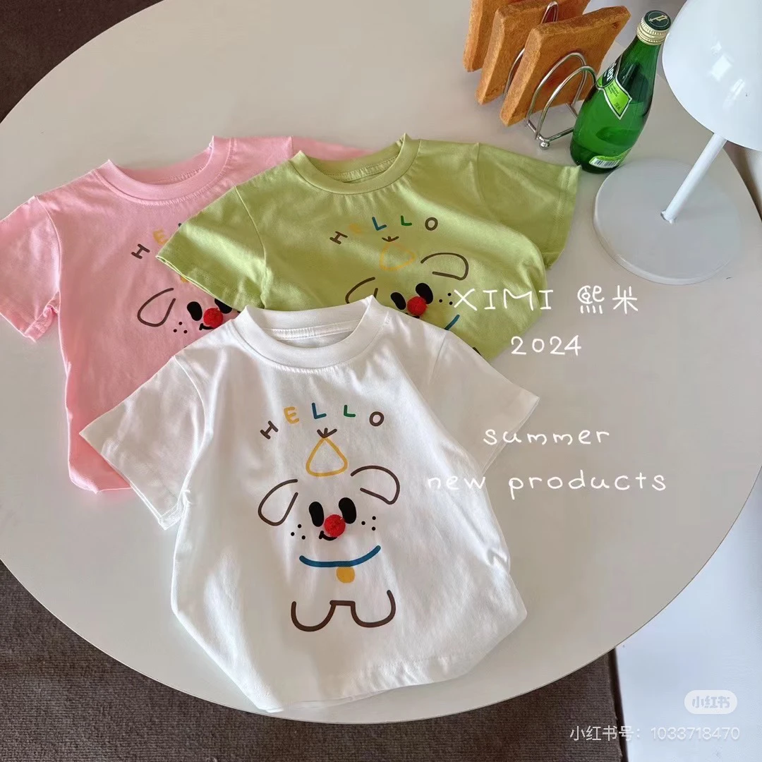 熙米家小狗狗纯棉短袖