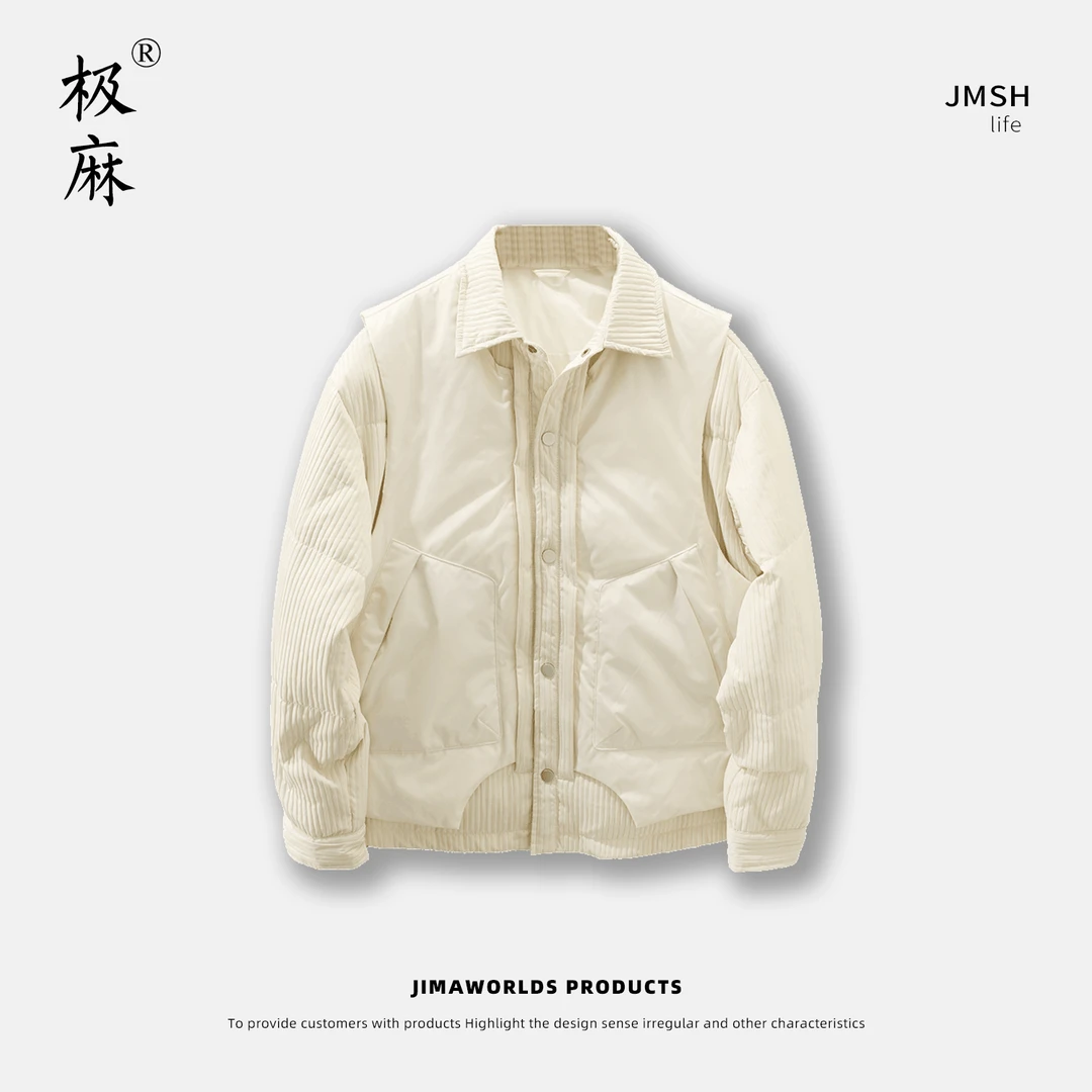 男士短款羽绒服时尚宽松休闲冬季百搭保暖潮流