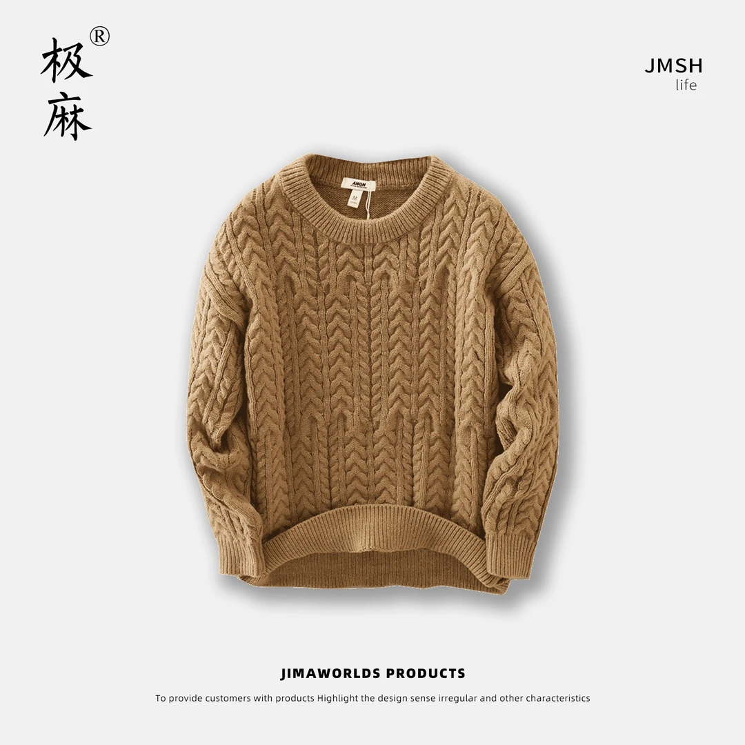 男士毛衣长袖休闲宽松复古保暖圆领冬季百搭针织