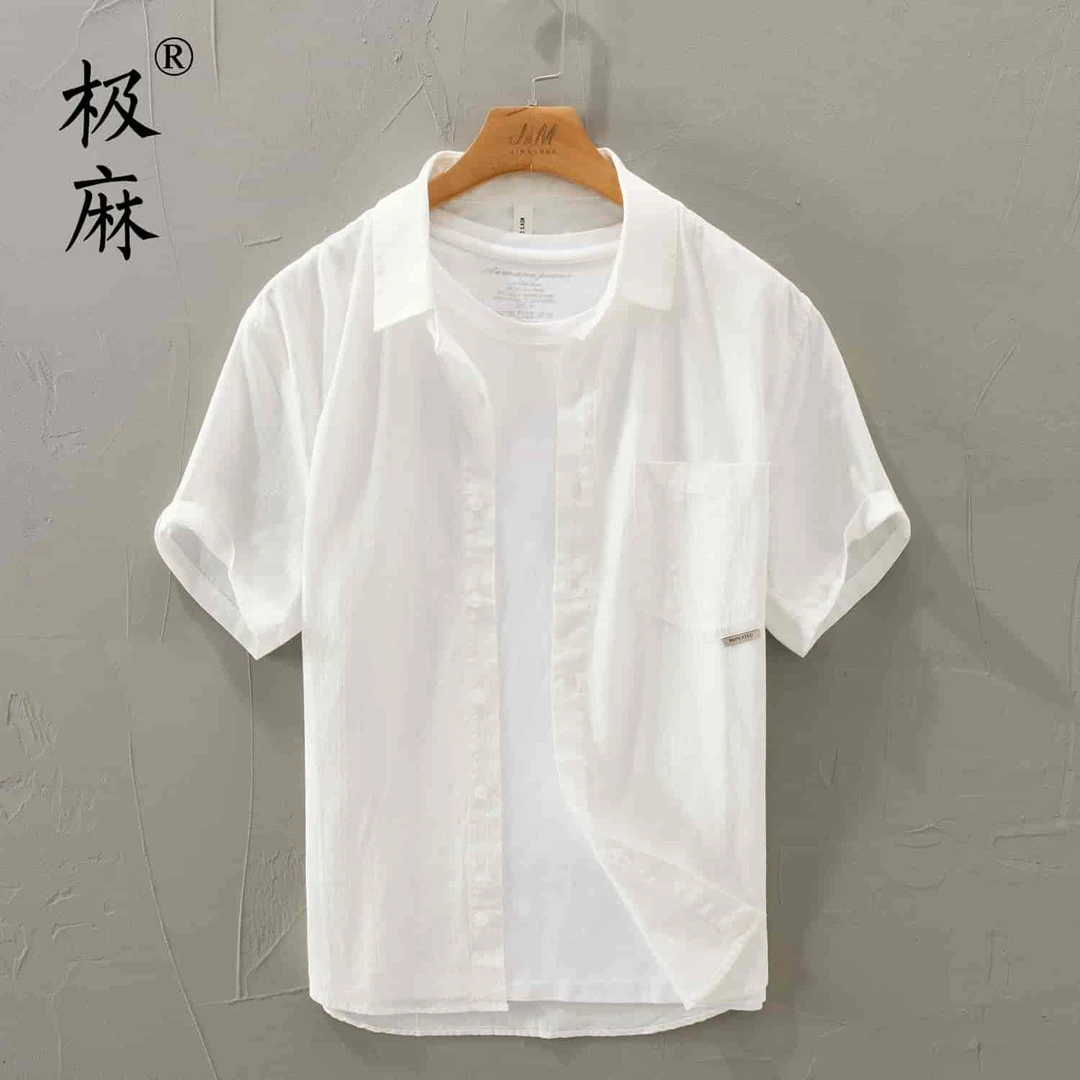 男士衬衣时尚休闲百搭简约夏季潮流宽松短袖衬衫