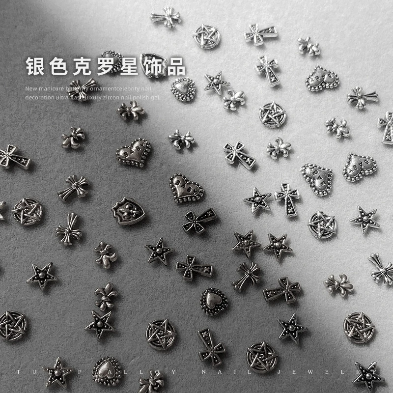 【1-100号】美甲K9钻 金属 树脂 贴纸彩色冰透美甲饰品钻