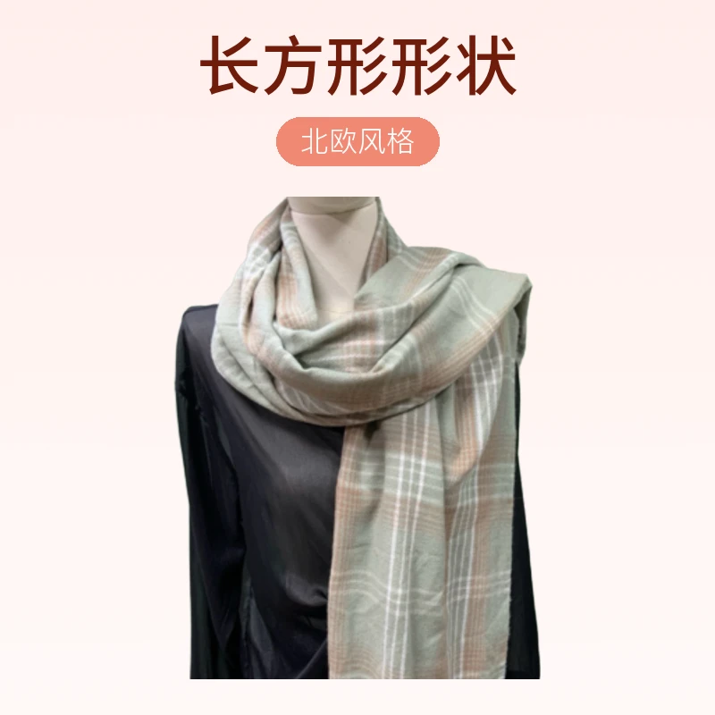 保暖情侣针织格子围脖男韩版百搭流苏撞色千鸟格围巾女时尚针织