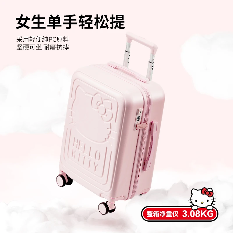 银座xHelloKitty正版联名行李箱女学生可爱粉色拉杆箱kt猫行李箱