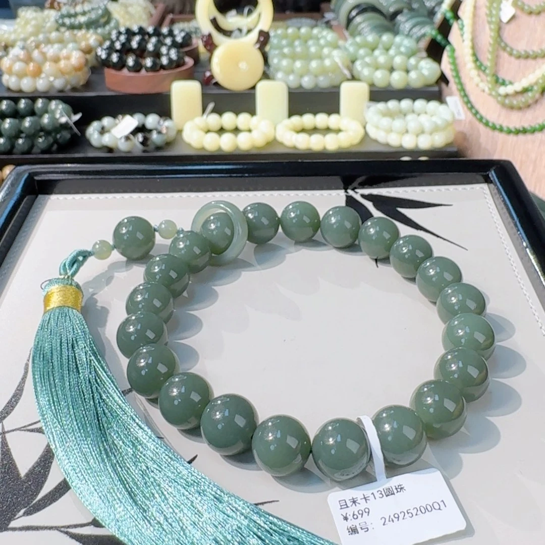 和田玉（糖玉）手镯未镶嵌蓓*