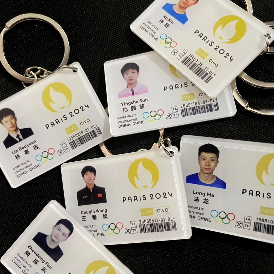 国乒巴黎之约迷你钥匙扣莎莎大头马龙樊振东周边小物件收藏纪念