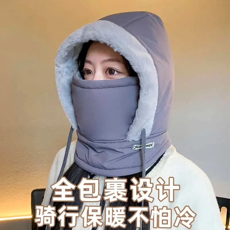 【加绒加厚】冬季新款摇粒绒材质男女同款雷锋帽女百搭防寒保暖帽户
