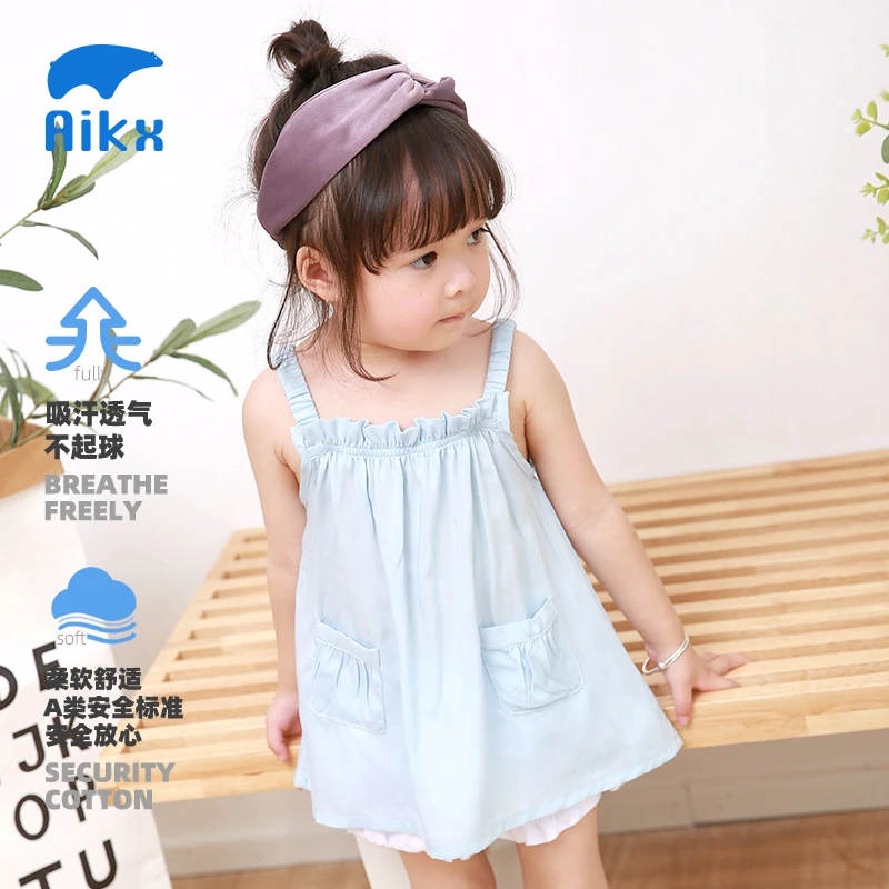 艾可休童装夏季新款儿童吊带裙女童连衣裙无袖宝宝背心婴儿上衣薄
