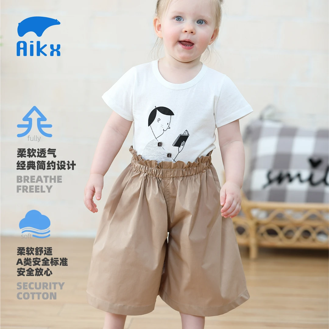 艾可休童装夏季儿童阔腿裤宽松薄款女童宝宝休闲裤格子洋气七分裤