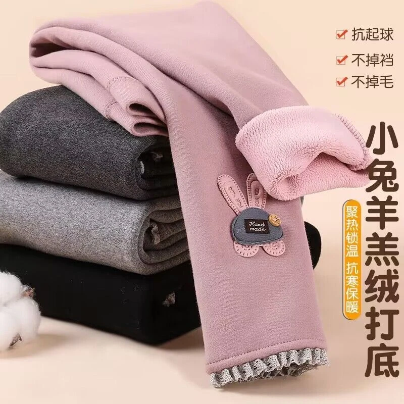 女童冬季加绒加厚打底裤宝宝外穿一体绒保暖裤高弹高腰中小童棉裤