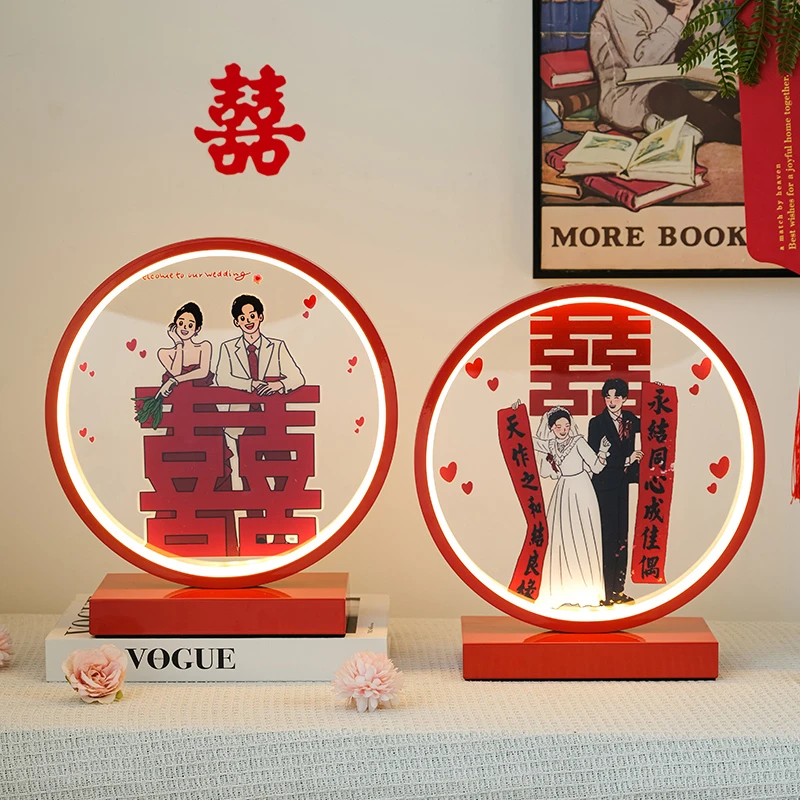 结婚台灯新娘床头灯婚房陪嫁灯创意婚庆红色长明灯新婚礼物送新人