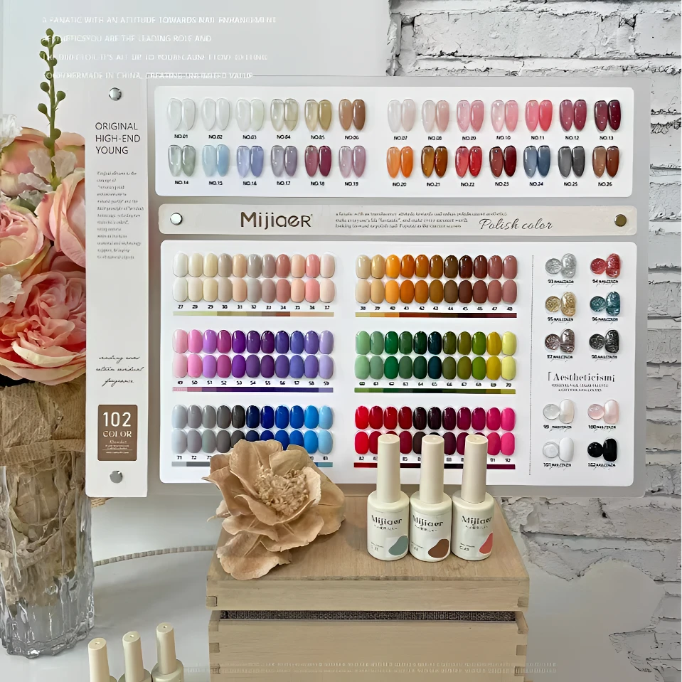 新品 蜜甲儿102色甲油胶配色卡美甲店专用甲油胶黑色指甲油