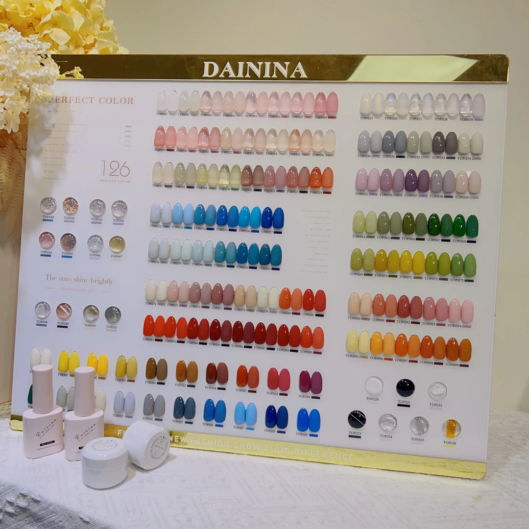 小香风126色甲油胶套装2023新款流行色显白美甲店专用15ml大容量