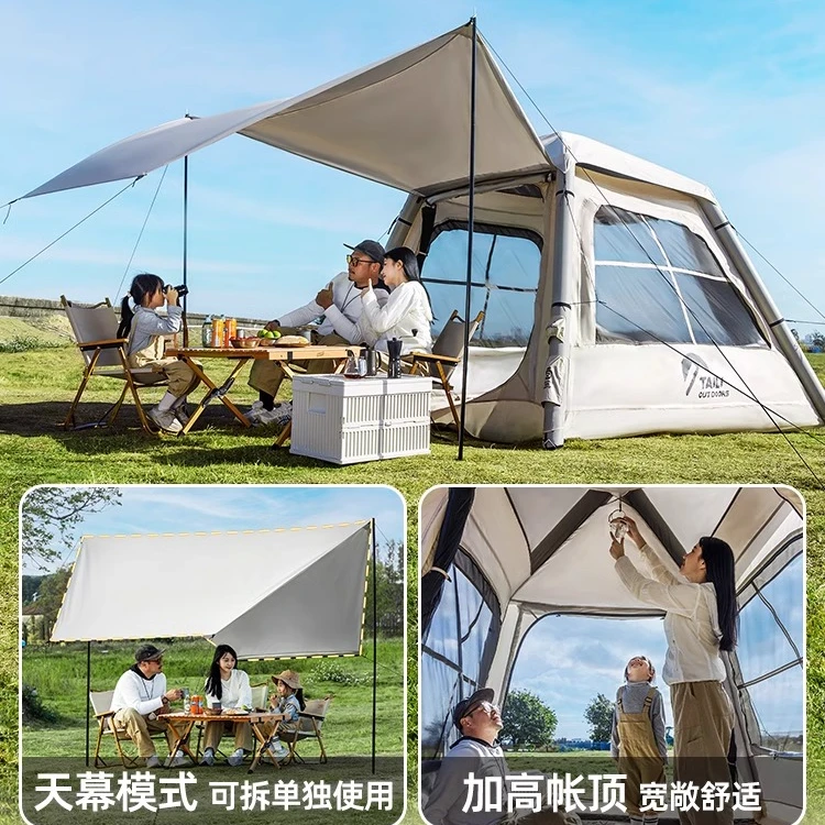 太力户外自动充气帐篷max3-8人天幕二合一露营野营过夜防雨旅行篷