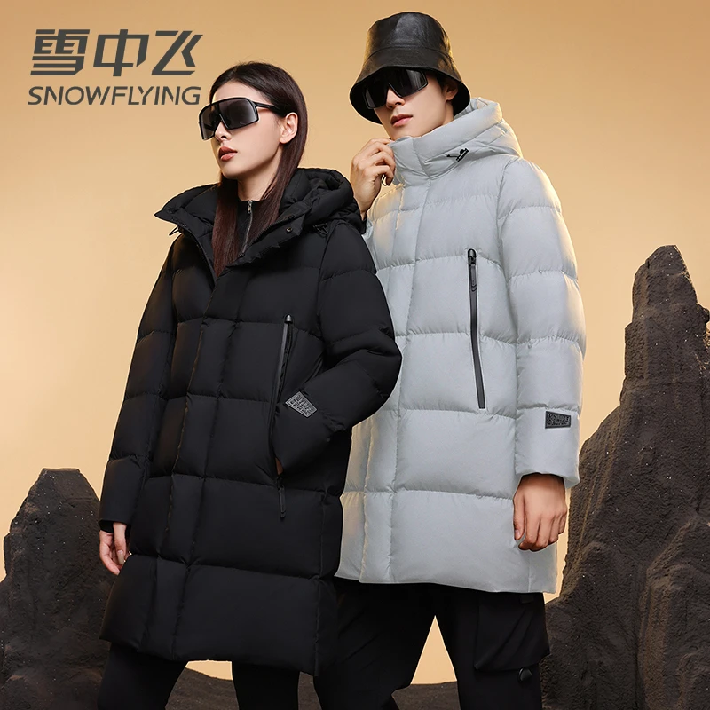 雪中飞中长款羽绒服男女同款加厚羽绒外套灰色X40146172FX