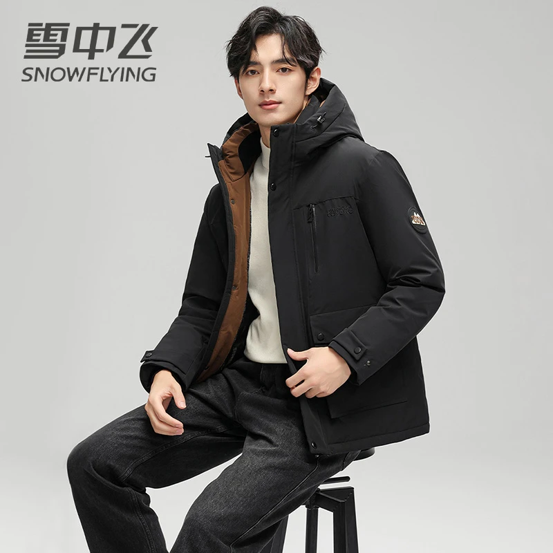 雪中飞工装风羽绒服男冬季新款连帽休闲时尚百搭加厚羽绒保暖外套