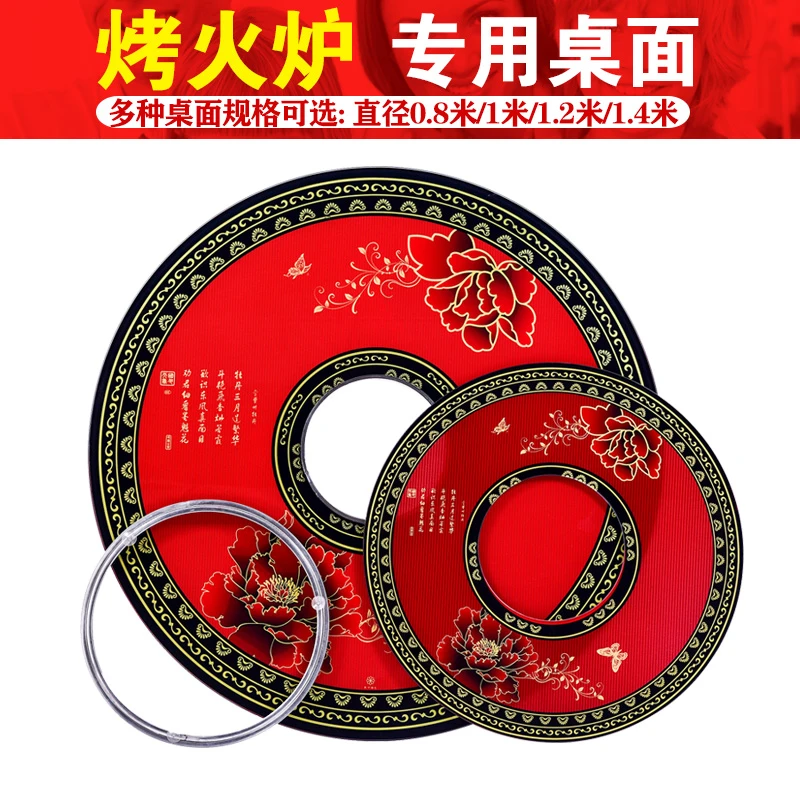 农村烤火炉子桌面面板上转取暖炉柴煤两用炉平转柴火炉不锈钢面板