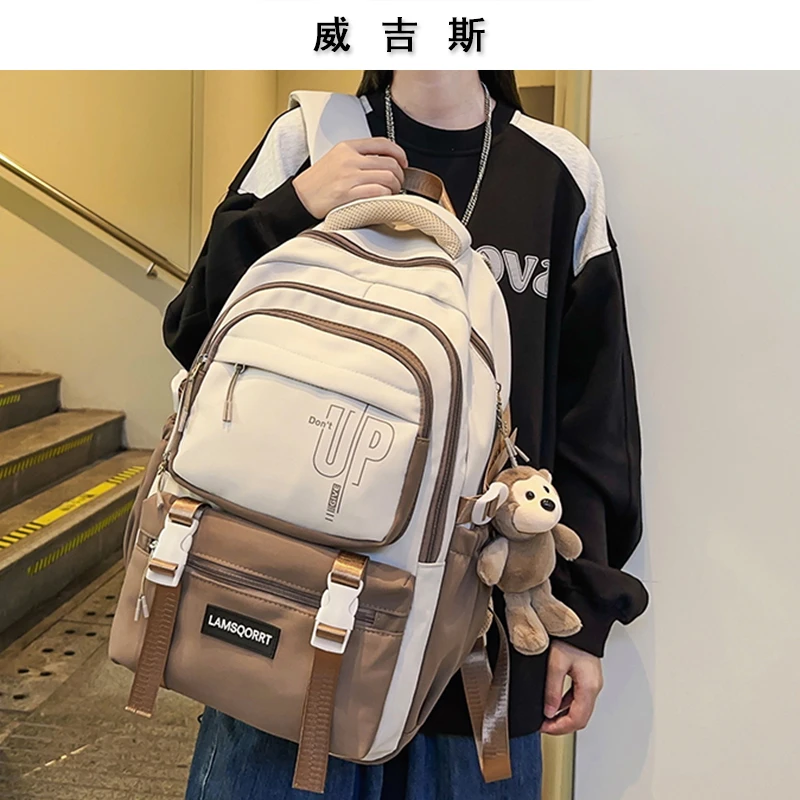【减负减压】结实双肩包潮流韩版中学生初中生书包女高中女生背包
