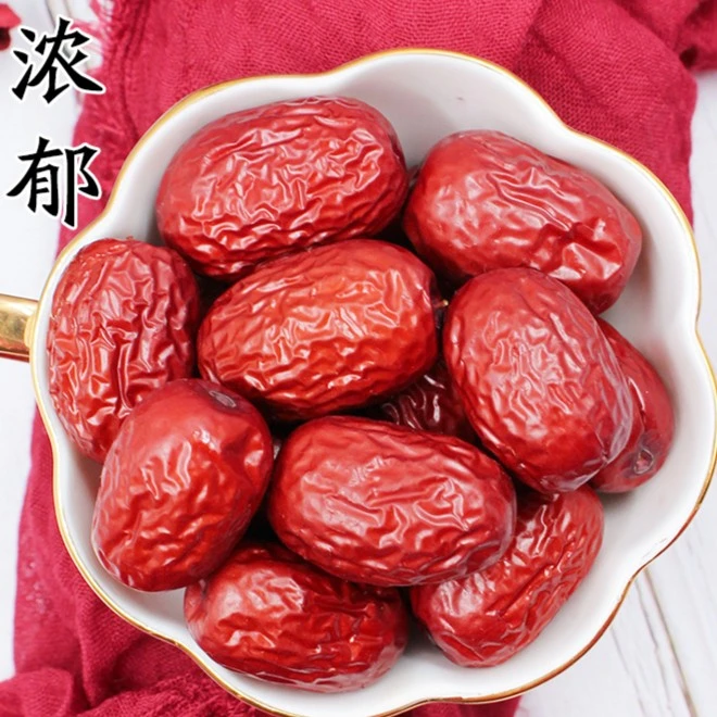 [1包】新疆红枣肉厚核小饱满新疆红枣500g