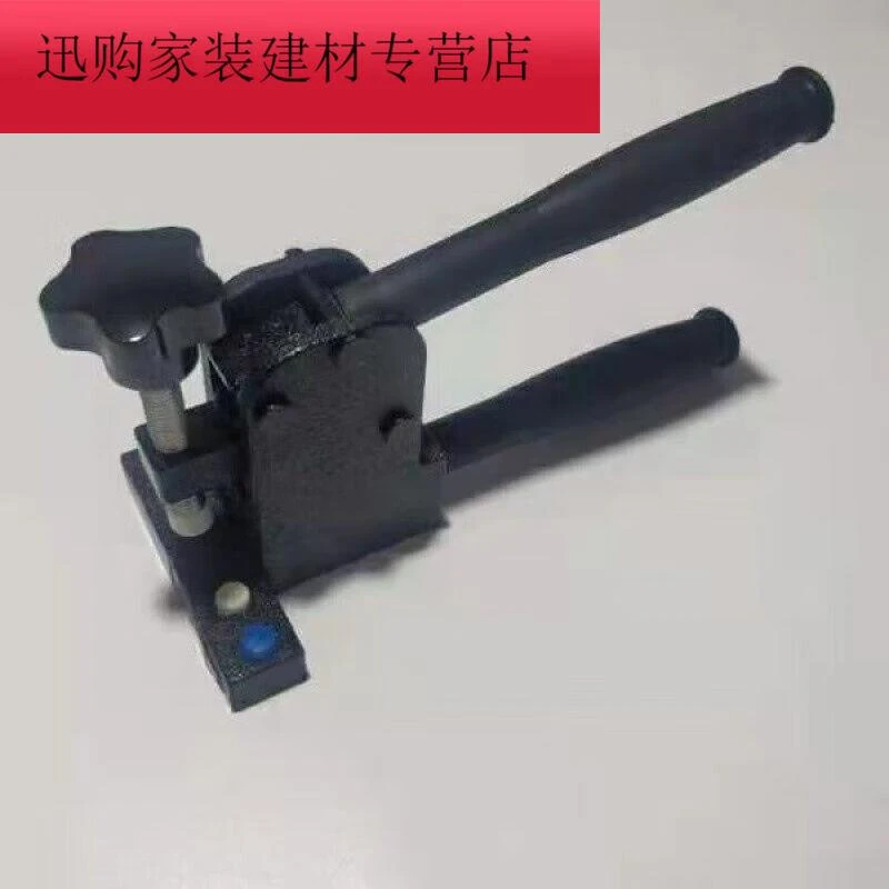 适之重型玻璃瓷砖大力钳多功能开界器手动掰片神器玻化砖贴砖工具