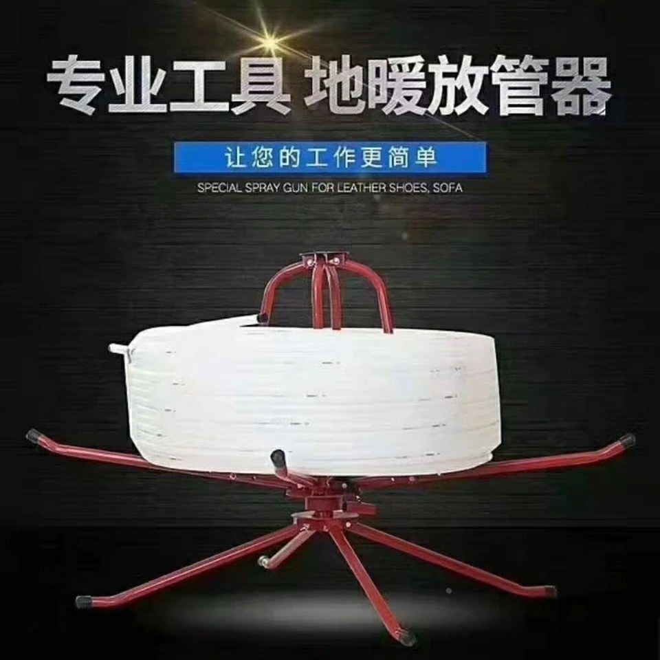 地暖放管器放管架子轴承款盘管器地热管地暖管安装工具支架电缆线