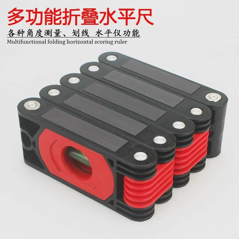 新多功能折叠水平尺跨境工具水平仪高多角度建筑装修拐角测量尺