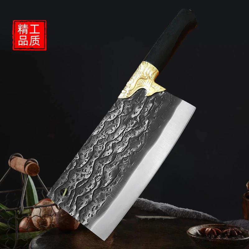锤纹锻打龙头斩切刀家用高碳钢斩切两用刀厨房菜刀剁骨刀