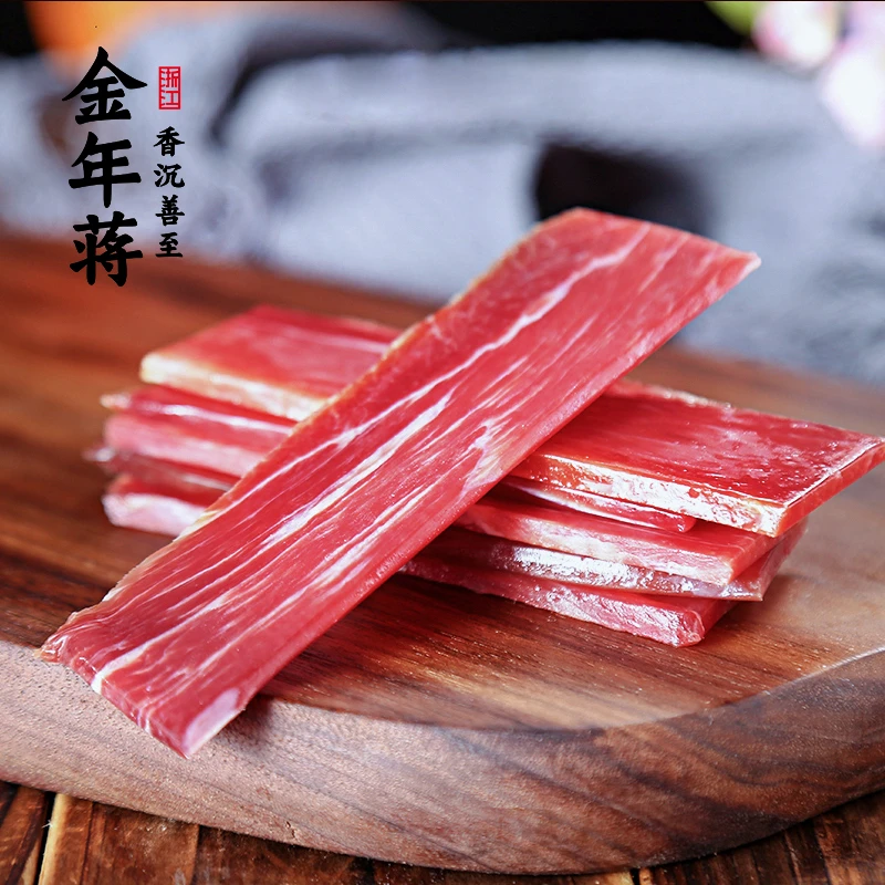 金年蒋金华火腿切片50g 去骨全精后腿火腿片浙江特产风味美食