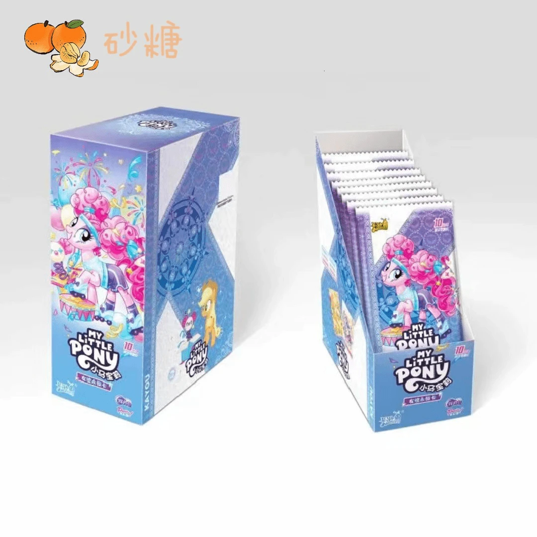 【追马】小马宝莉-辉月包第五弹收藏卡牌盲盒（代拆）r